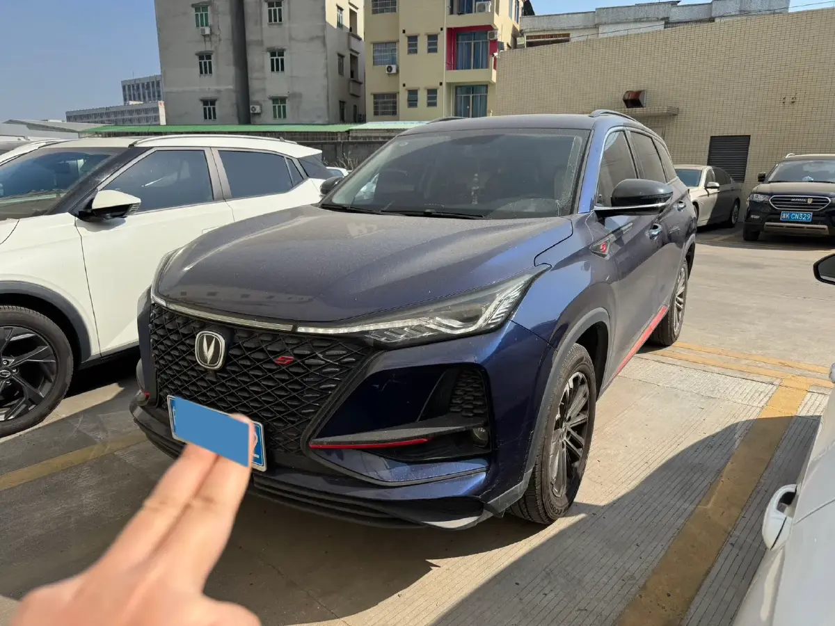 2021 ChangAn CS75 Plus 1.5T 178HP L4 6AT