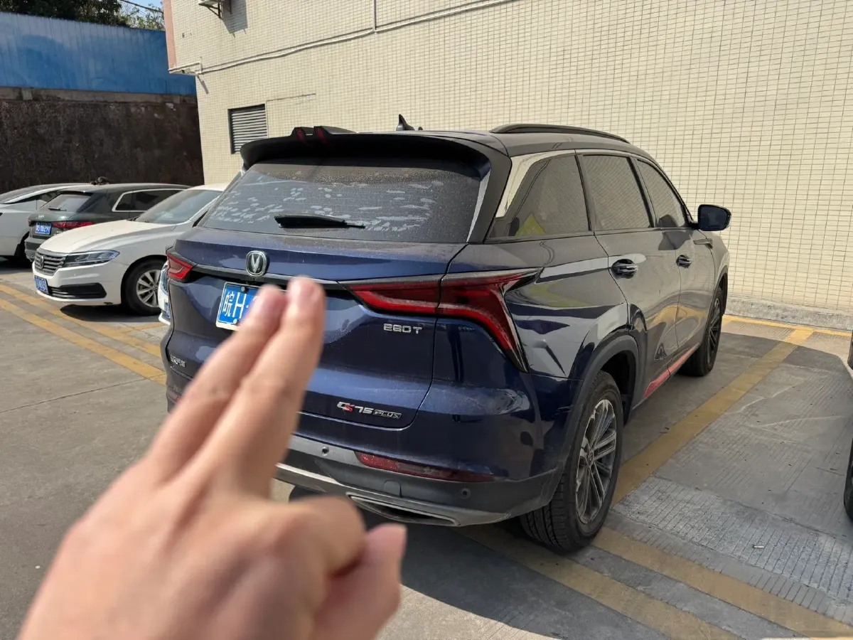 2021 ChangAn CS75 Plus 1.5T 178HP L4 6AT,autocango,china used car exporter,china ev exporter,chinese used car exporter,chinese used ev exporter