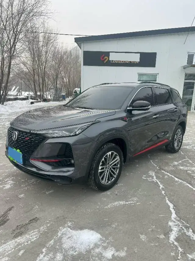 2021 ChangAn CS75 Plus 1.5T 178HP L4 6AT