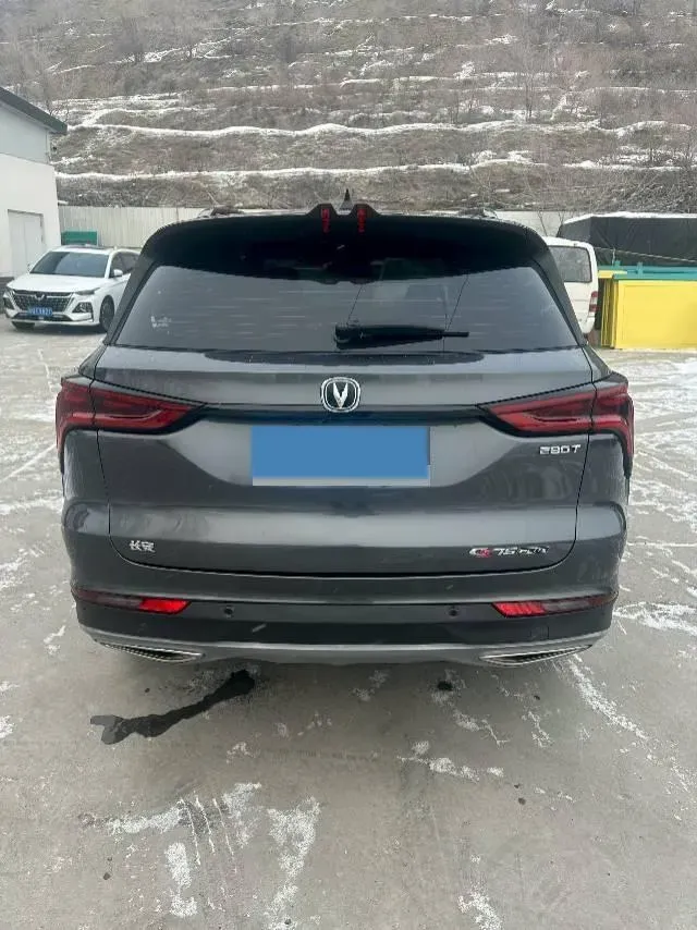 2021 ChangAn CS75 Plus 1.5T 178HP L4 6AT,autocango,china used car exporter,china ev exporter,chinese used car exporter,chinese used ev exporter