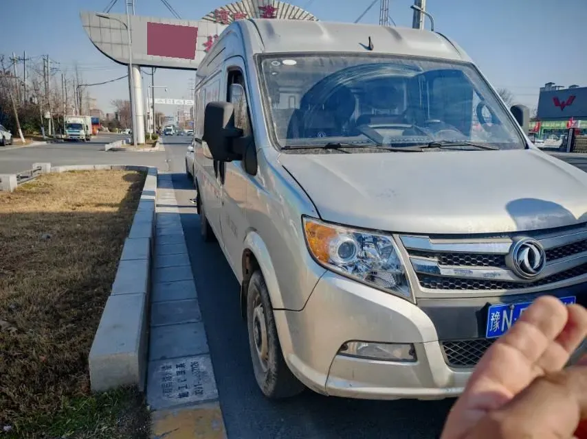2020 DongFeng DFAC YuFeng 2.3T 110HP L4 6MT,autocango,china used car exporter,china ev exporter,chinese used car exporter,chinese used ev exporter