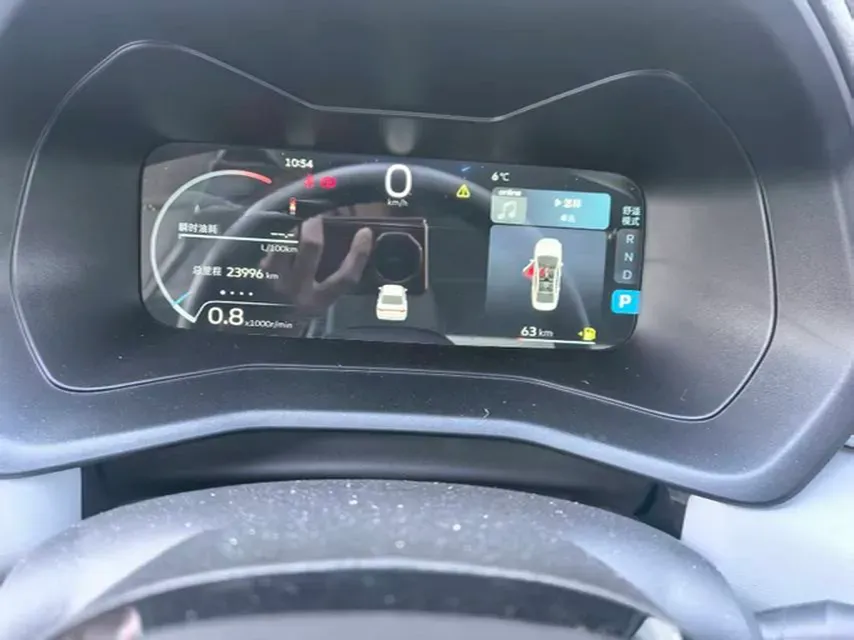 2023 Geely Emgrand 1.5L 127HP L4 CVT,autocango,china used car exporter,china ev exporter,chinese used car exporter,chinese used ev exporter