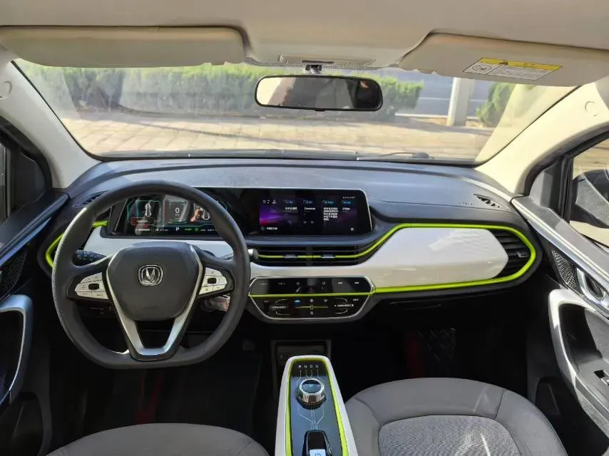 2021 ChangAn BenBen E-Star BEV 32.2KWH,autocango,china used car exporter,china ev exporter,chinese used car exporter,chinese used ev exporter