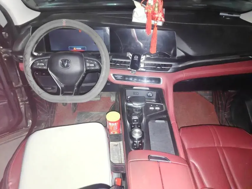 2020 ChangAn CS75 Plus 2.0T 233HP L4 8AT,autocango,china used car exporter,china ev exporter,chinese used car exporter,chinese used ev exporter