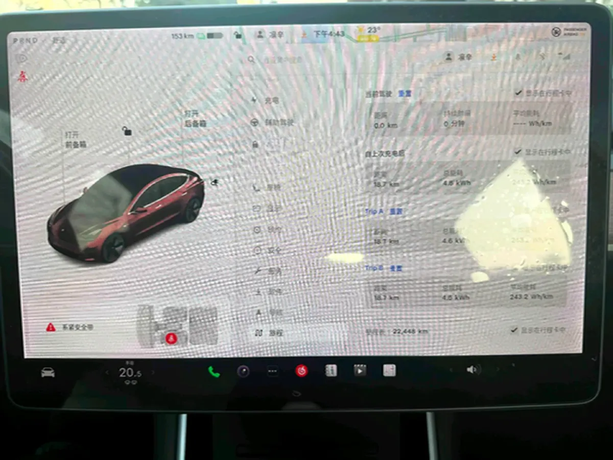 2019 Honda Odyssey 2.0L 146HP L4 E-CVT Hybrid,autocango,china used car exporter,china ev exporter,chinese used car exporter,chinese used ev exporter