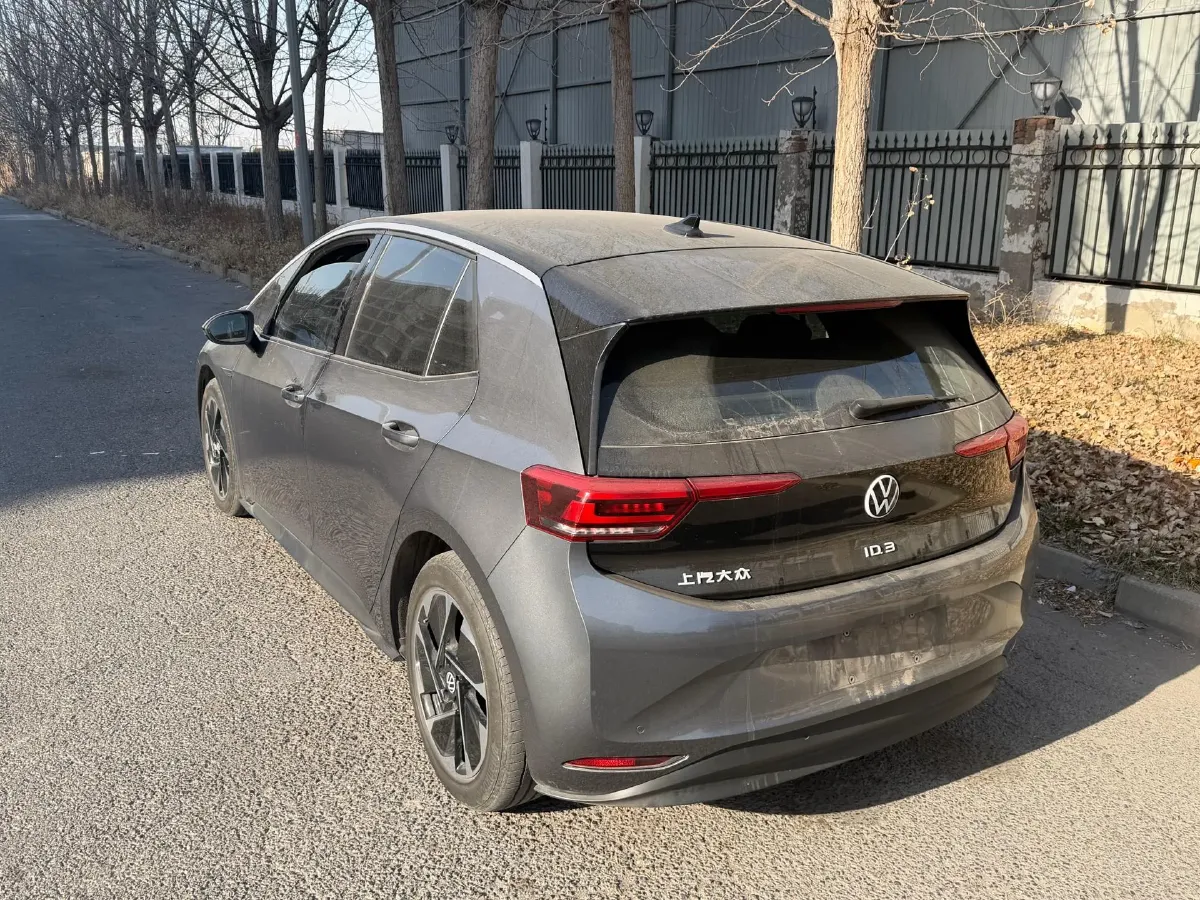 2023 DongFeng Forthing S60 EV BEV 54.6KWH,autocango,china used car exporter,china ev exporter,chinese used car exporter,chinese used ev exporter