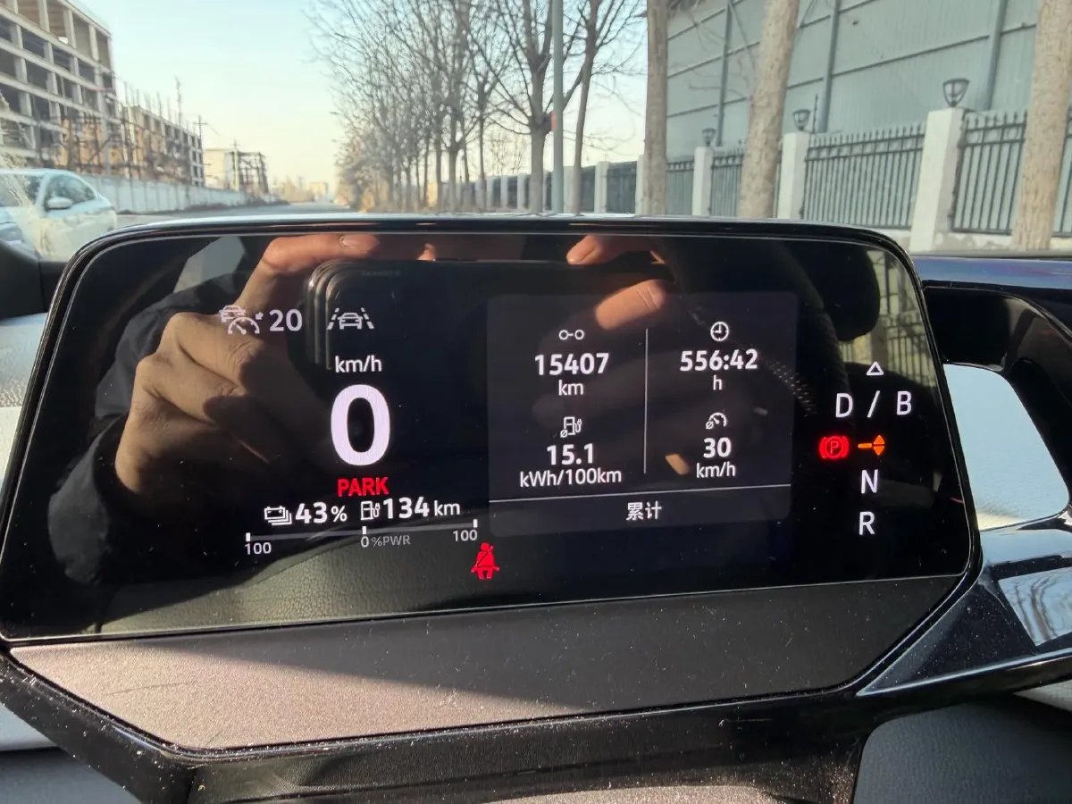 2023 DongFeng Forthing S60 EV BEV 54.6KWH,autocango,china used car exporter,china ev exporter,chinese used car exporter,chinese used ev exporter