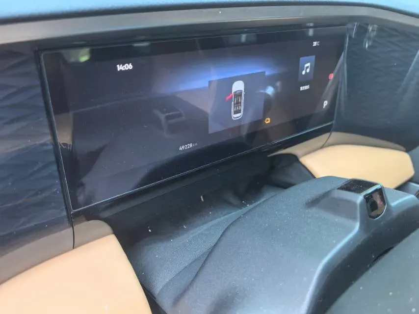 2023 Geely Galaxy L7 1.5T 163HP L4 3DHT PHEV 18.7KWH,autocango,china used car exporter,china ev exporter,chinese used car exporter,chinese used ev exporter