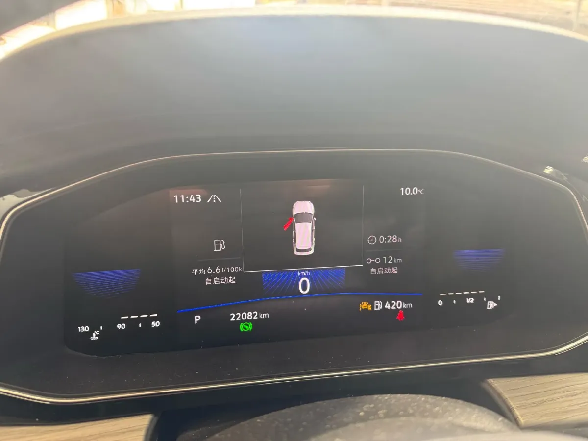 2024 Volkswagen Sagitar 1.5T 160HP L4 7DCT,autocango,china used car exporter,china ev exporter,chinese used car exporter,chinese used ev exporter