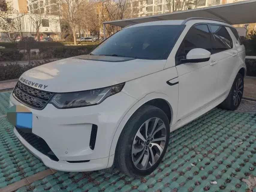 2020 Land Rover Discovery Sport 2.0T 249HP L4 9AT