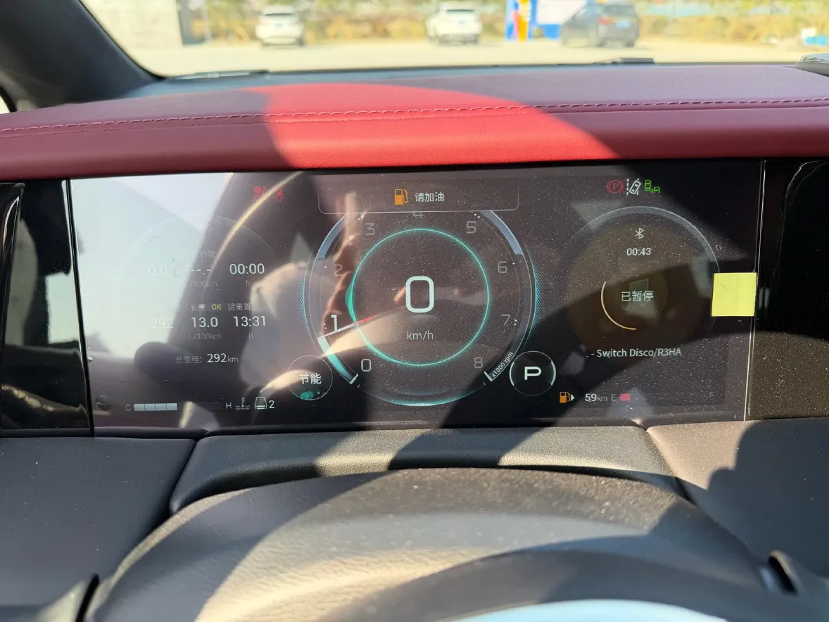 2025 GAC Trumpchi M8 2.0T 190HP L4 2DHT Hybrid,autocango,china used car exporter,china ev exporter,chinese used car exporter,chinese used ev exporter