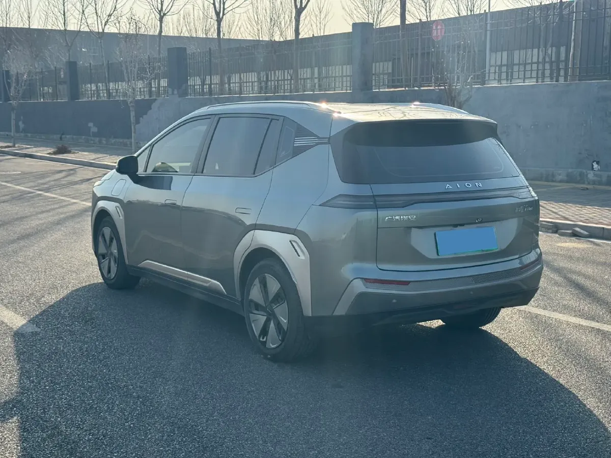 2023 Everus VE-1 BEV 61.3KWH,autocango,china used car exporter,china ev exporter,chinese used car exporter,chinese used ev exporter