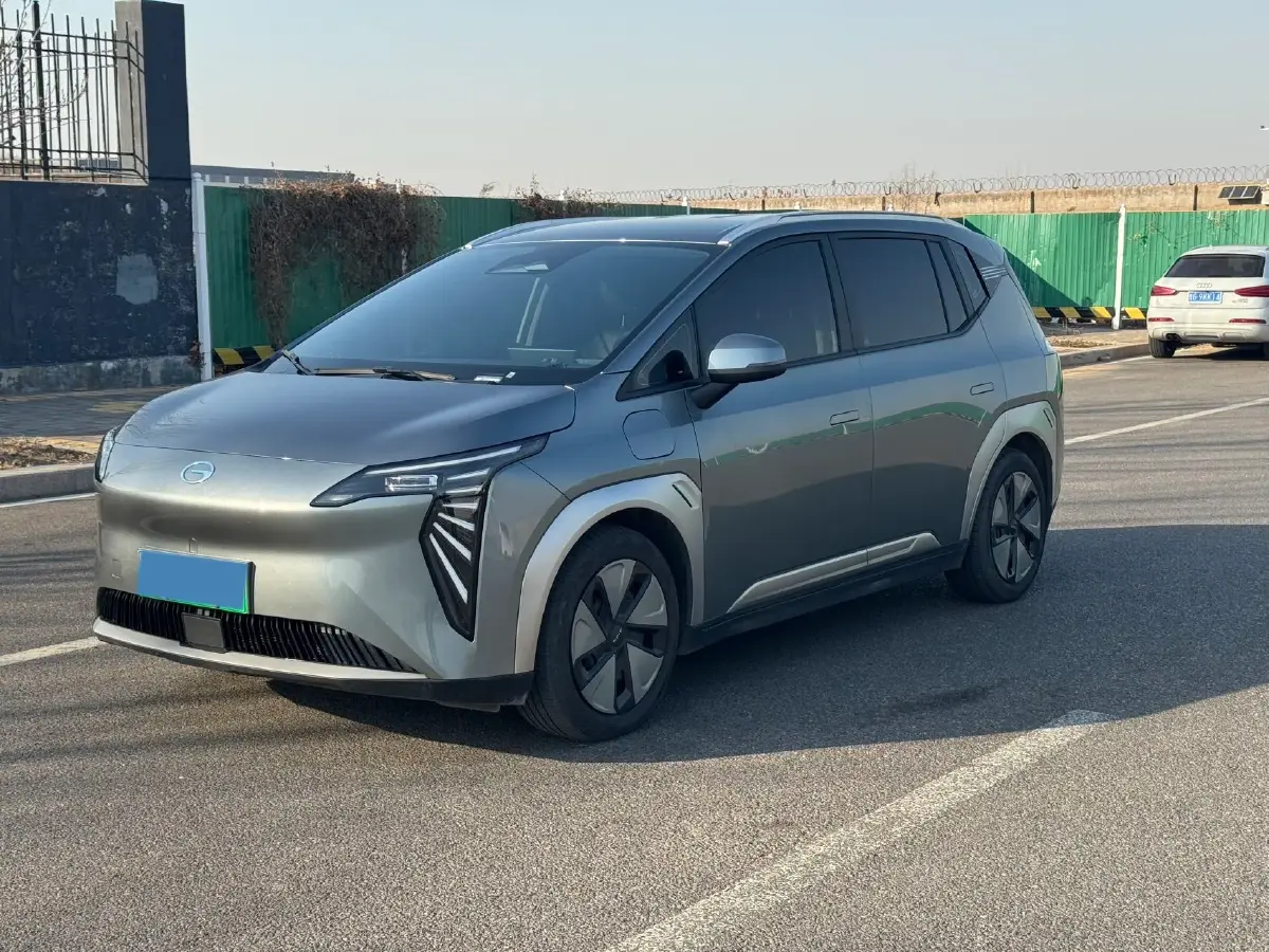 2023 Everus VE-1 BEV 61.3KWH