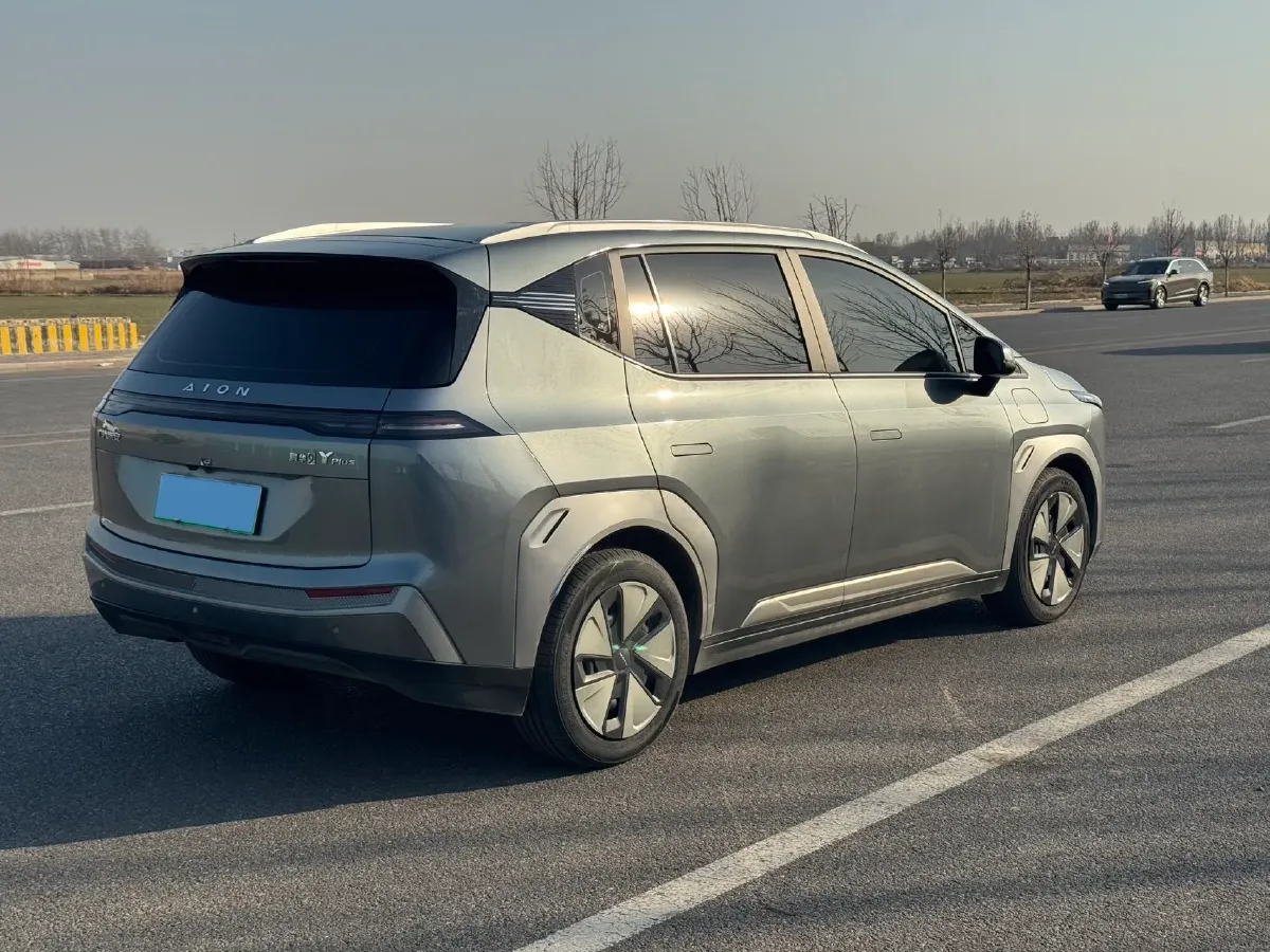 2023 Everus VE-1 BEV 61.3KWH,autocango,china used car exporter,china ev exporter,chinese used car exporter,chinese used ev exporter