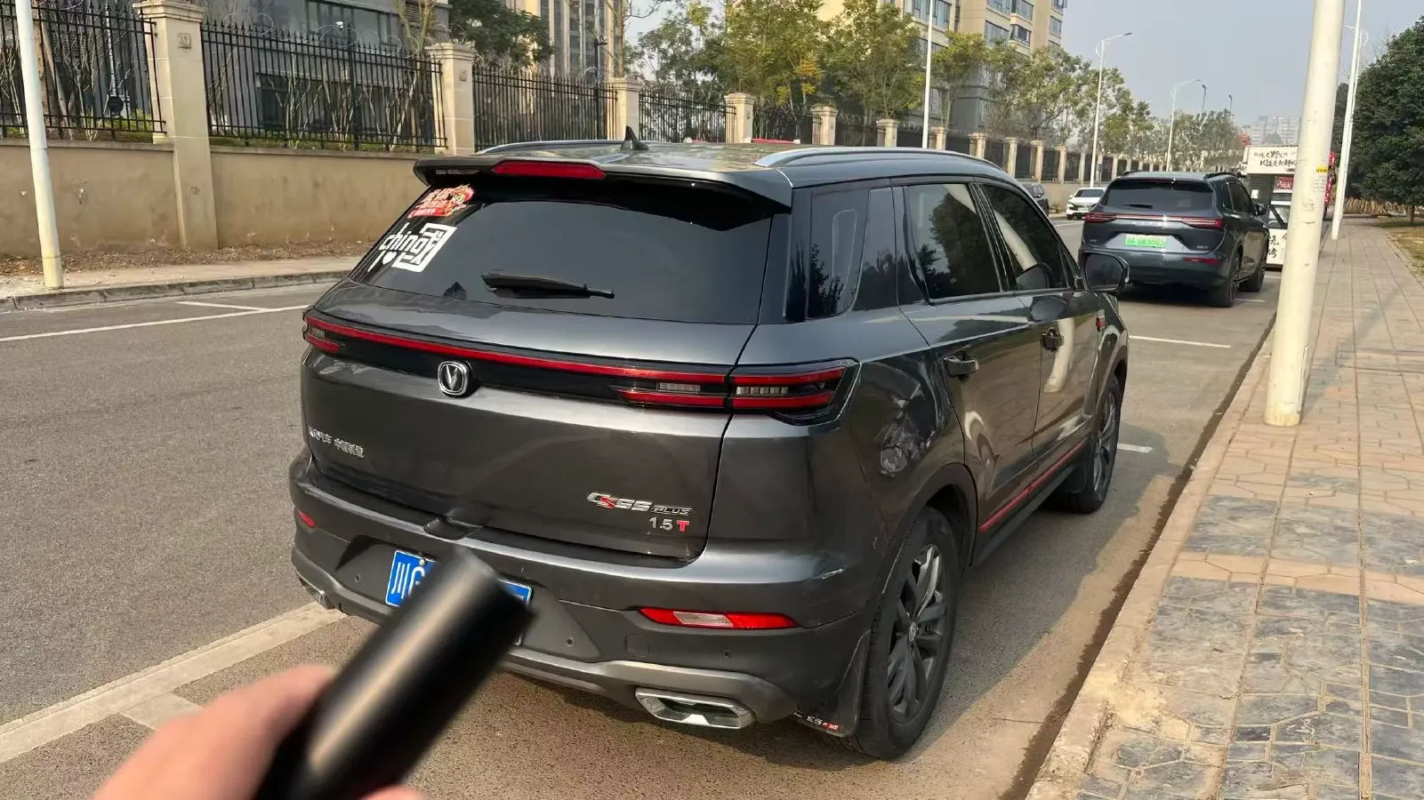 2021 ChangAn CS55 Plus 1.5T 180HP L4 7DCT,autocango,china used car exporter,china ev exporter,chinese used car exporter,chinese used ev exporter