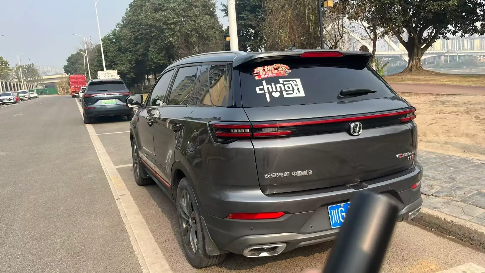 2021 ChangAn CS55 Plus 1.5T 180HP L4 7DCT,autocango,china used car exporter,china ev exporter,chinese used car exporter,chinese used ev exporter