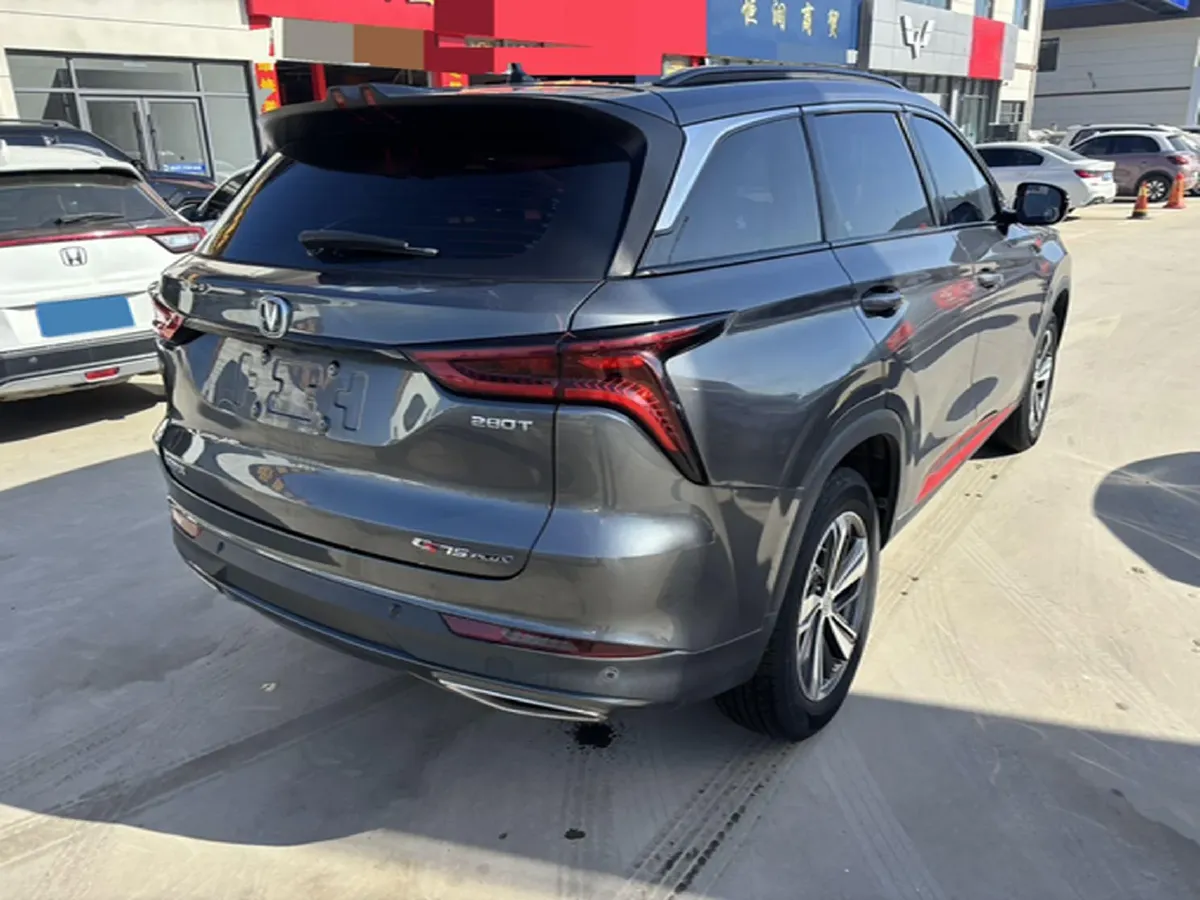 2020 ChangAn CS75 Plus 1.5T 178HP L4 6AT,autocango,china used car exporter,china ev exporter,chinese used car exporter,chinese used ev exporter