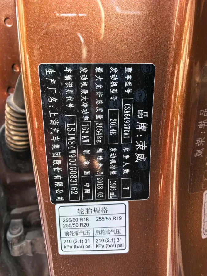 2018 Dongfeng JunFeng E17 BEV 49.93KWH,autocango,china used car exporter,china ev exporter,chinese used car exporter,chinese used ev exporter