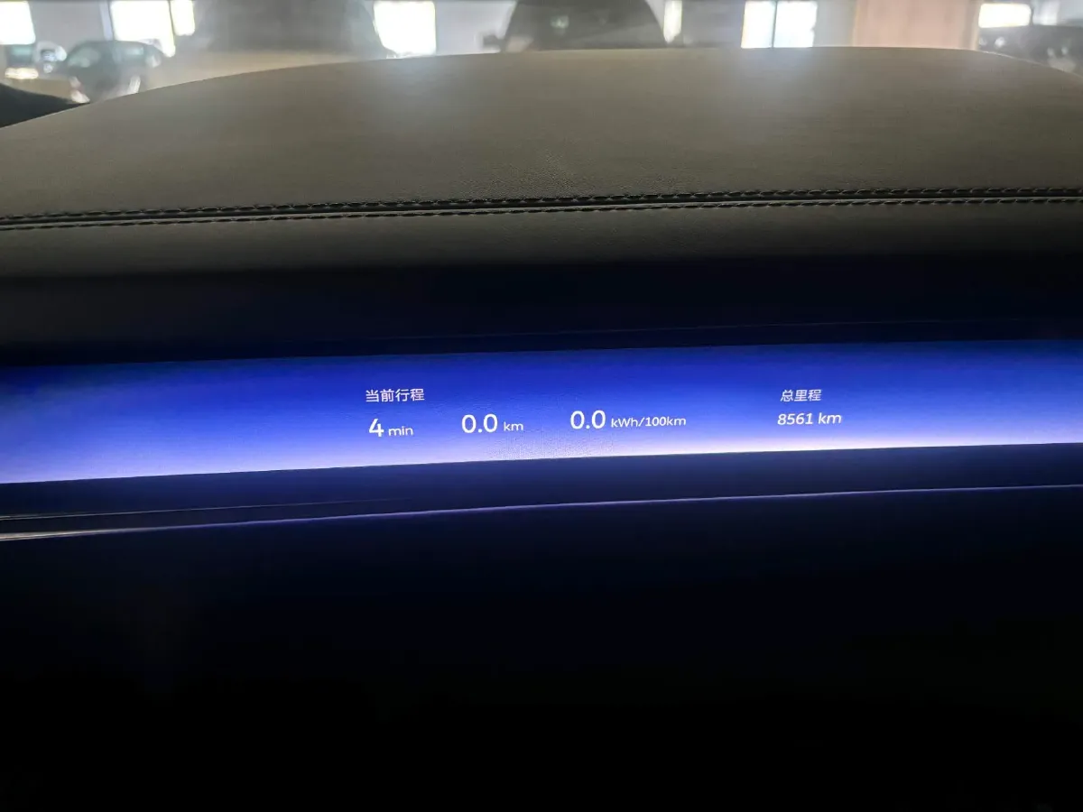 2025 NIO ET9 BEV 100KWH,autocango,china used car exporter,china ev exporter,chinese used car exporter,chinese used ev exporter