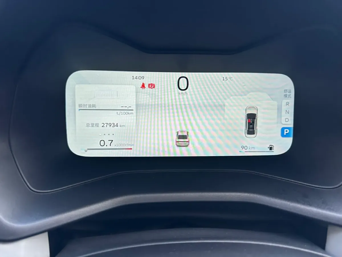 2023 Geely Emgrand 1.5L 127HP L4 CVT,autocango,china used car exporter,china ev exporter,chinese used car exporter,chinese used ev exporter