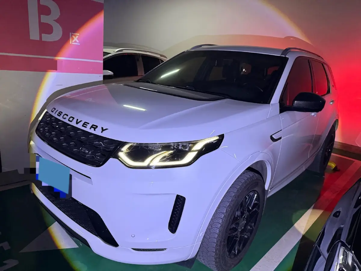 2020 Land Rover Discovery Sport 2.0T 249HP L4 9AT