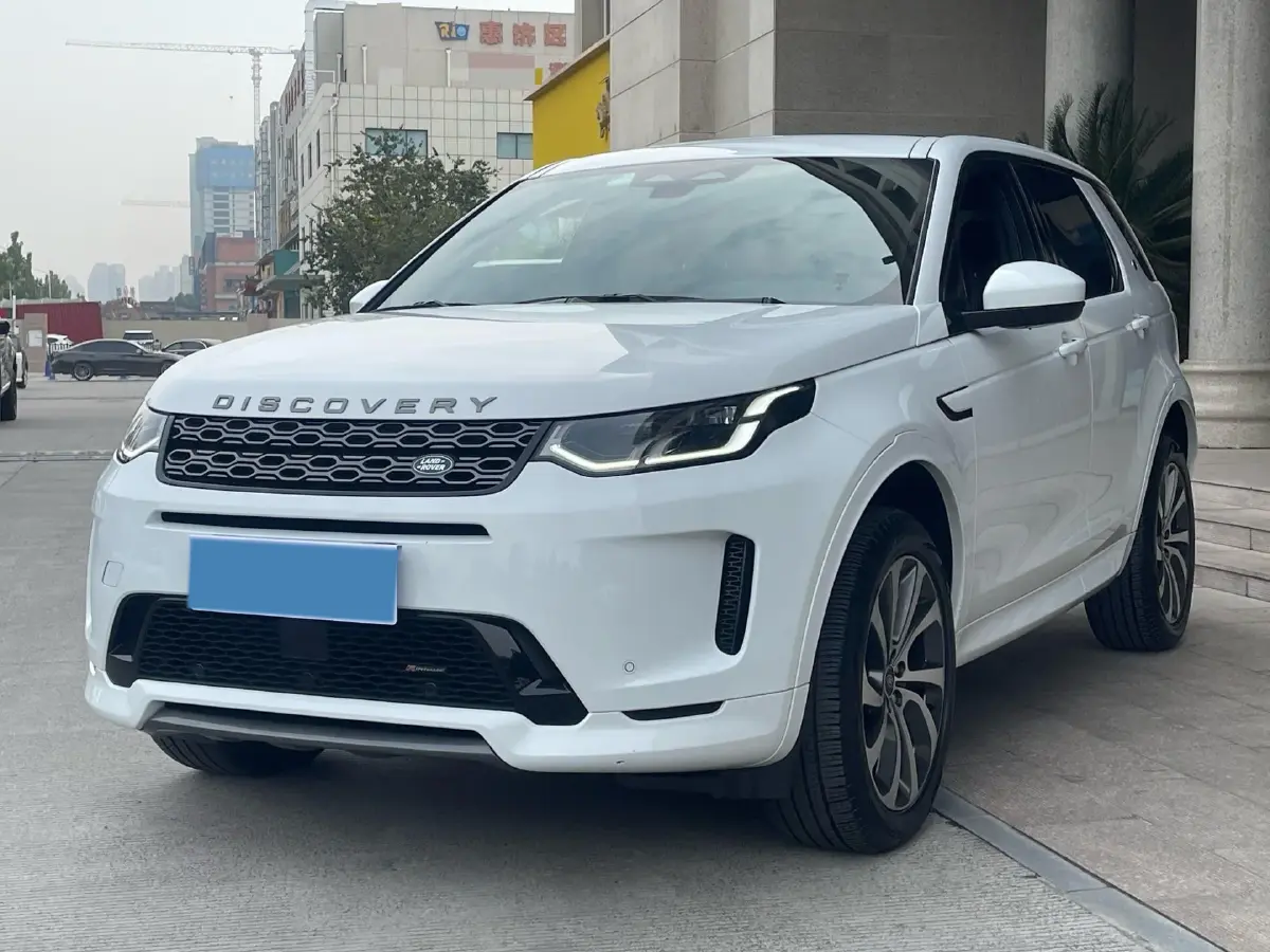 2023 Land Rover Discovery Sport 2.0T 249HP L4 9AT