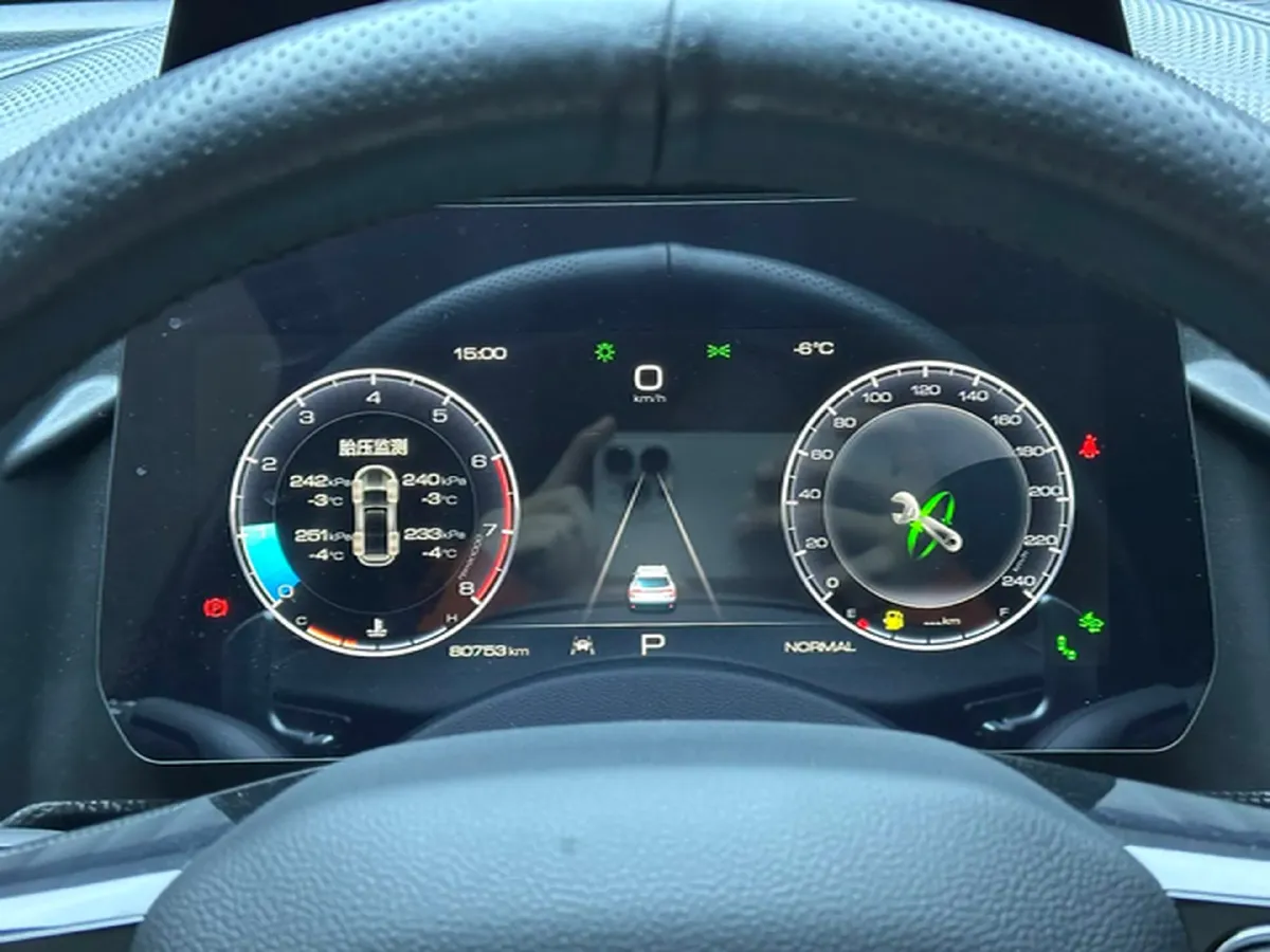 2021 Haval Dargo 2.0T 211HP L4 7DCT,autocango,china used car exporter,china ev exporter,chinese used car exporter,chinese used ev exporter