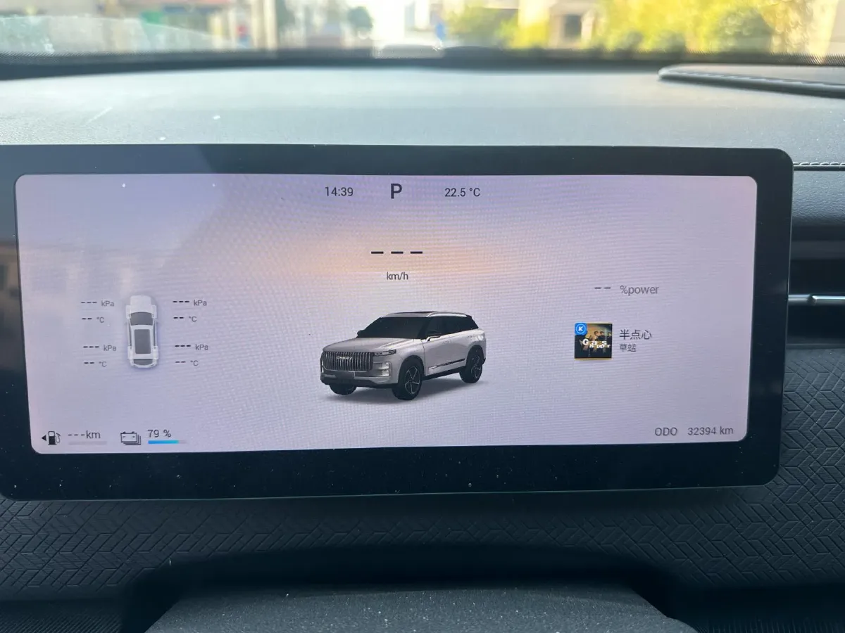 2025 Chery Tiggo7 C-DM 1.5T 156HP L4 DHT PHEV,autocango,china used car exporter,china ev exporter,chinese used car exporter,chinese used ev exporter