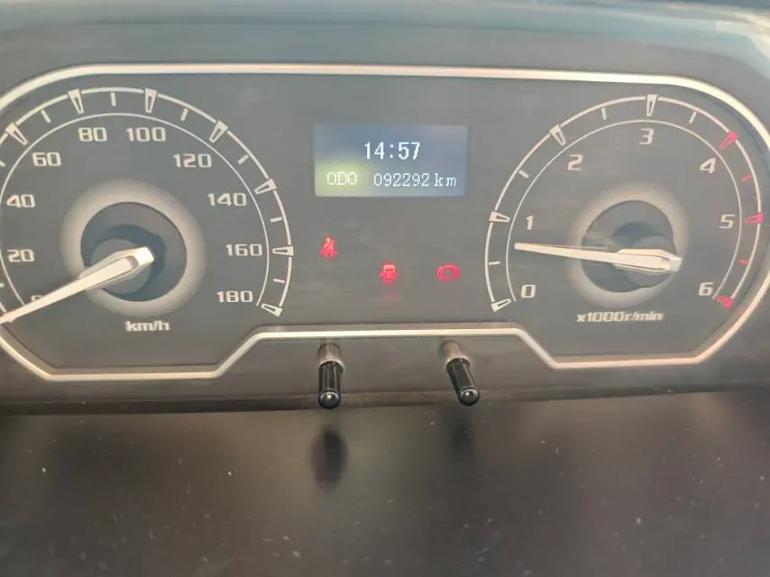 2019 Dongfeng RuiQi 6 2.4L 158HP L4 5MT,autocango,china used car exporter,china ev exporter,chinese used car exporter,chinese used ev exporter