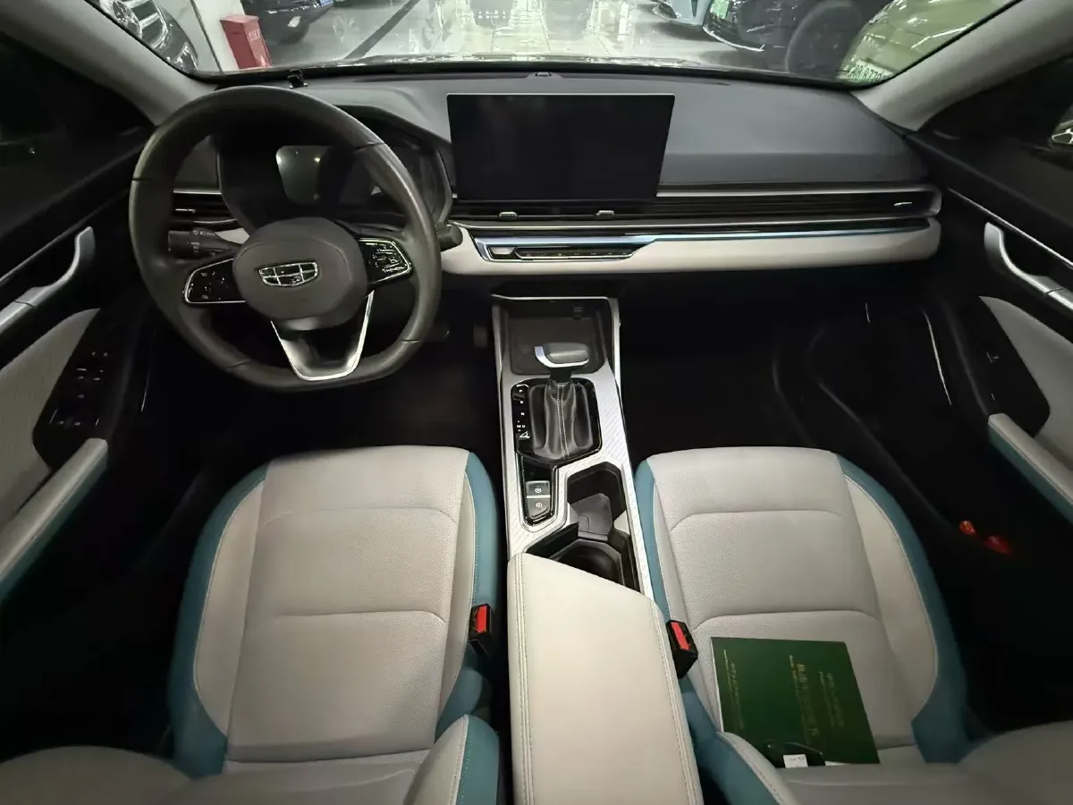 2023 Geely Emgrand 1.5L 127HP L4 CVT,autocango,china used car exporter,china ev exporter,chinese used car exporter,chinese used ev exporter