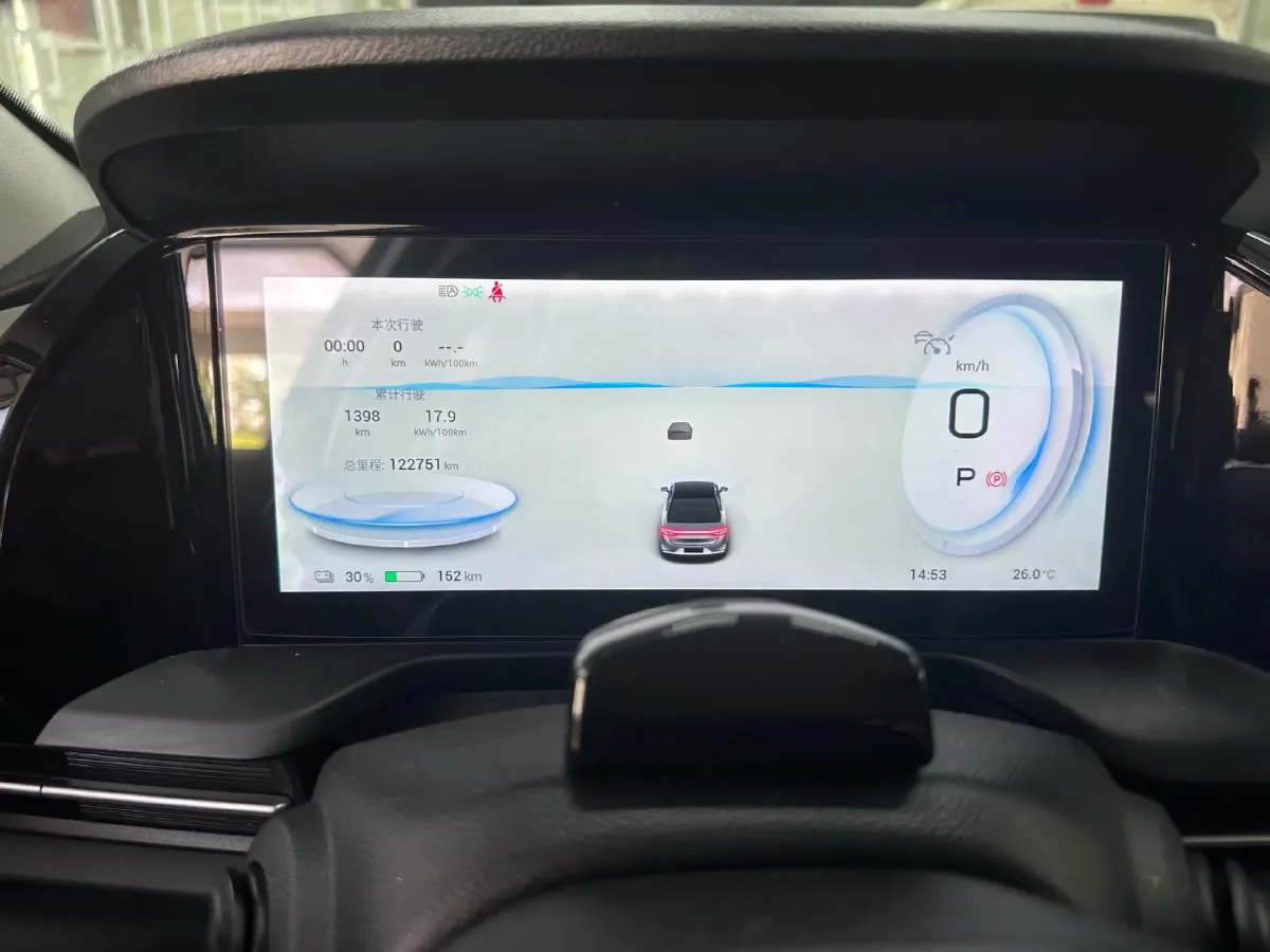 2021 Aion S Plus BEV 58.8KWH,autocango,china used car exporter,china ev exporter,chinese used car exporter,chinese used ev exporter