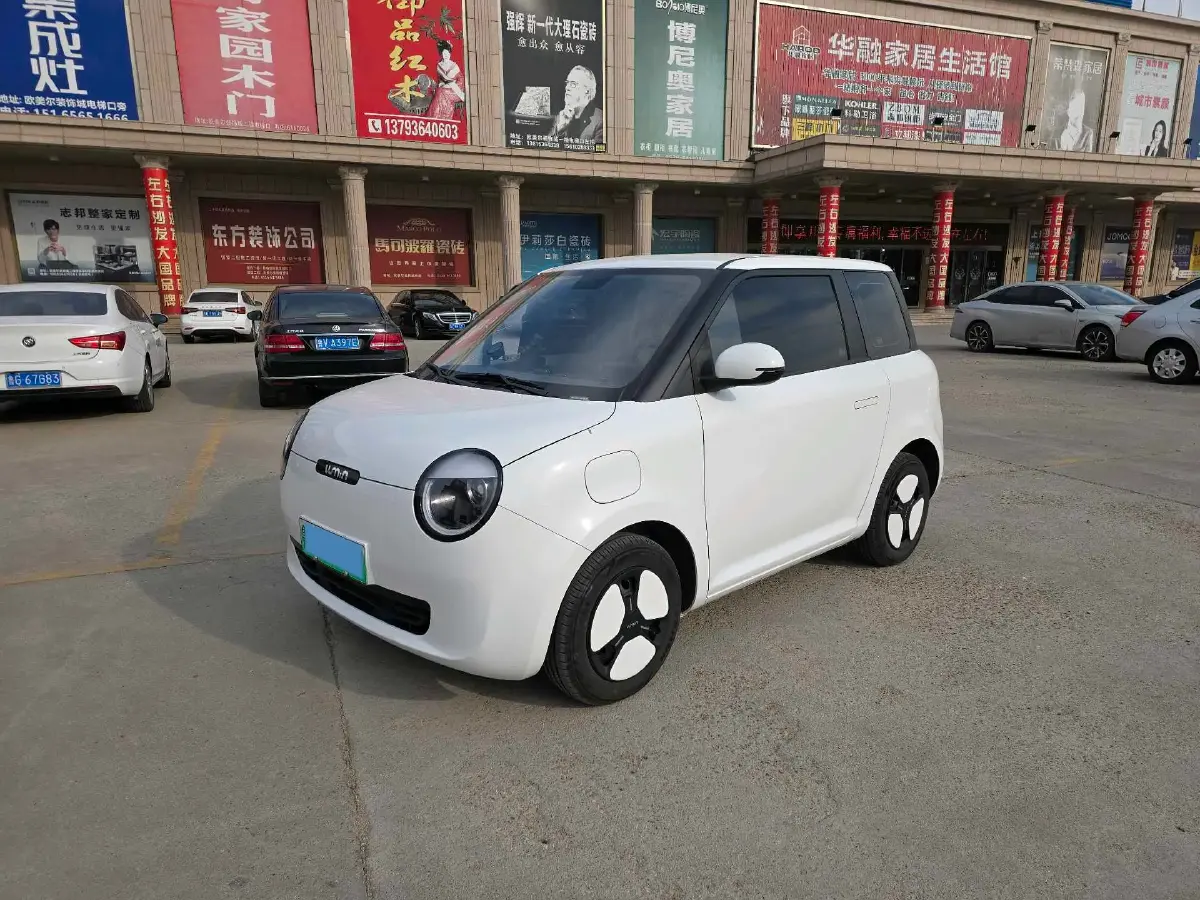 2023 ChangAn QiYuan Lumin BEV 17.65KWH