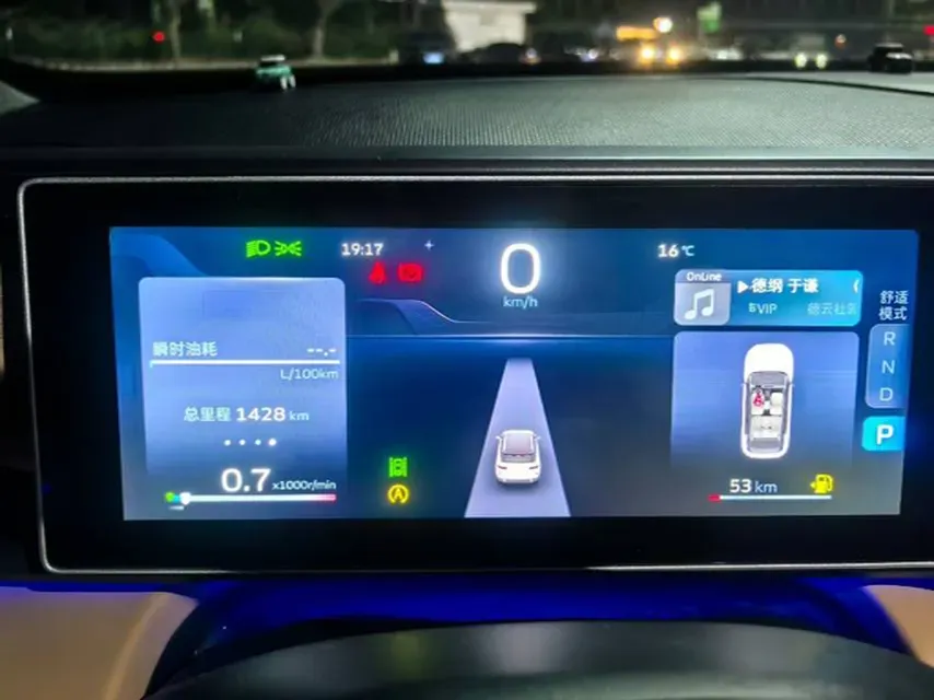 2023 Geely ICON 1.5T 181HP L4 7DCT,autocango,china used car exporter,china ev exporter,chinese used car exporter,chinese used ev exporter