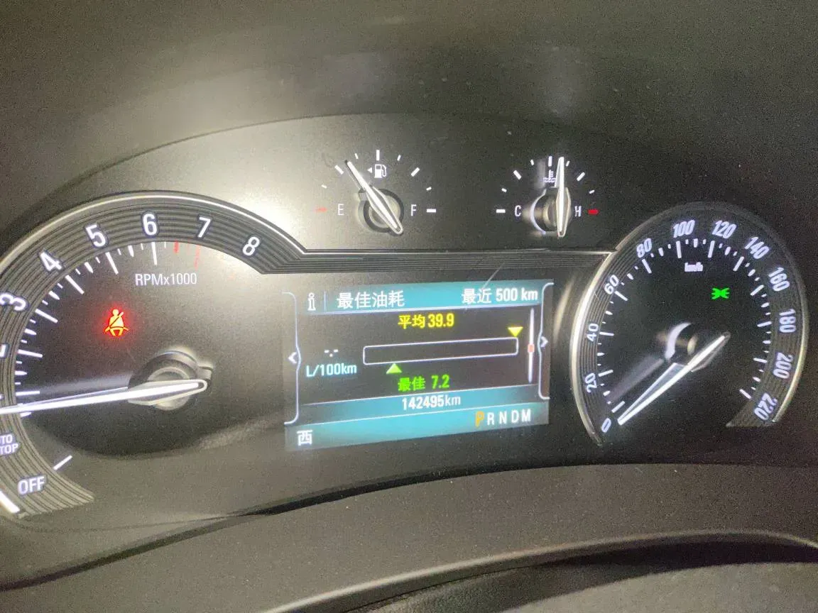 2018 Buick GL8 2.0T 260HP L4 6AT,autocango,china used car exporter,china ev exporter,chinese used car exporter,chinese used ev exporter