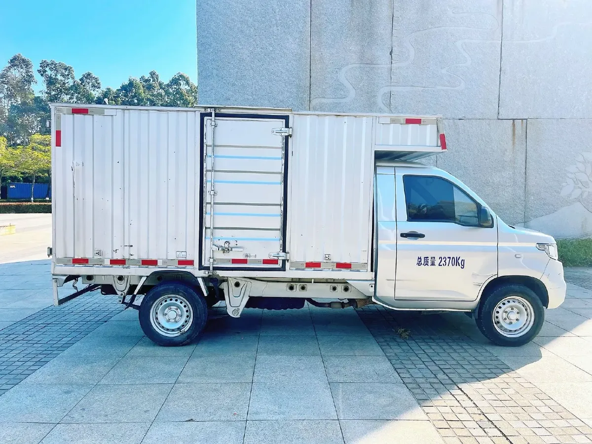 2020 WuLing RongGuang New Truck Special 1.8L 125HP L4 5MT,autocango,china used car exporter,china ev exporter,chinese used car exporter,chinese used ev exporter