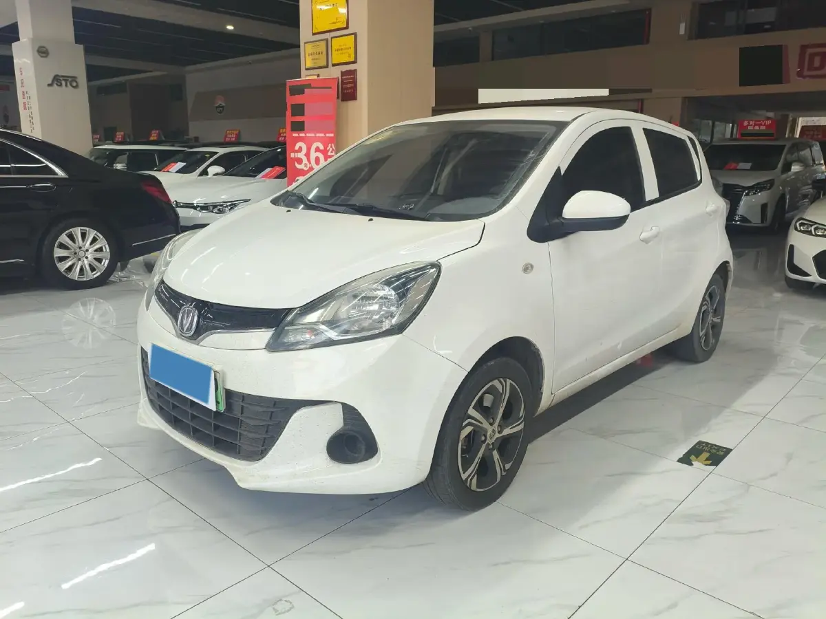 2021 ChangAn BenBen E-Star BEV 32.2KWH