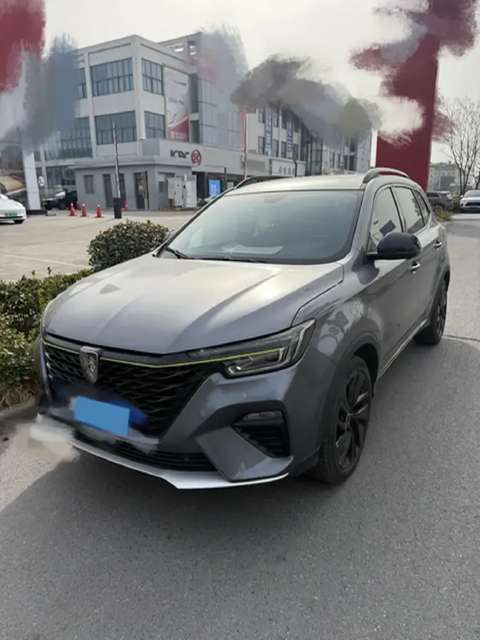2020 Roewe RX5 1.5T 173HP L4 7DCT