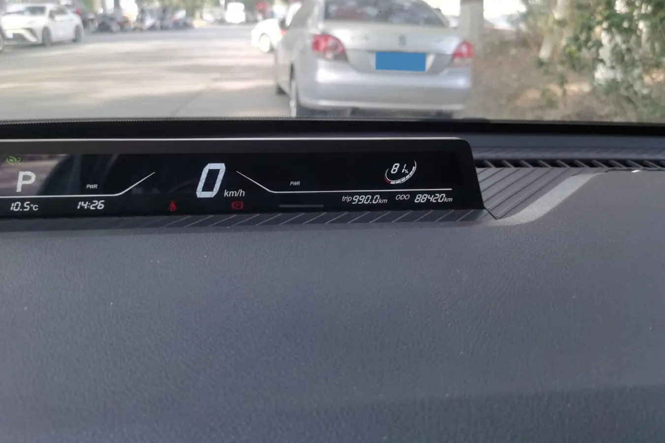 2022 Neta V BEV 38.54KWH,autocango,china used car exporter,china ev exporter,chinese used car exporter,chinese used ev exporter