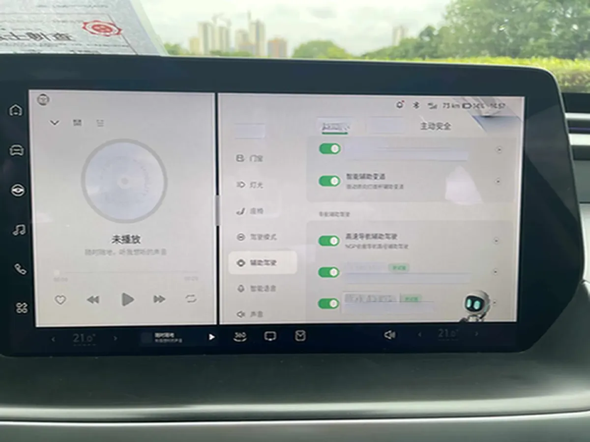 2023 Xpeng P7 BEV 70.8KWH,autocango,china used car exporter,china ev exporter,chinese used car exporter,chinese used ev exporter