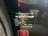 2018 DS 7 1.6T 180HP L4 8AT