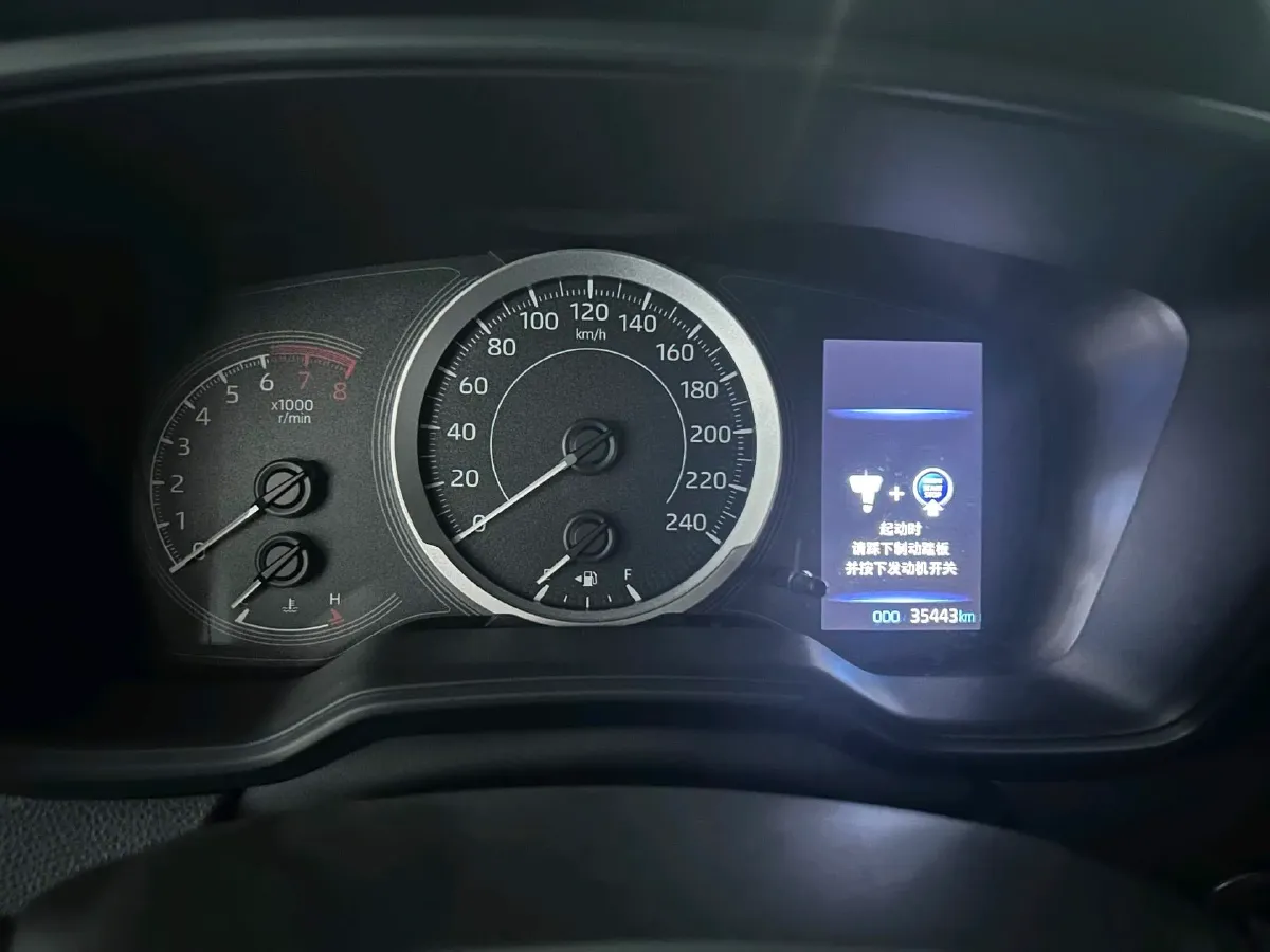 2023 Toyota Corolla 1.2T 116HP L4 CVT,autocango,china used car exporter,china ev exporter,chinese used car exporter,chinese used ev exporter