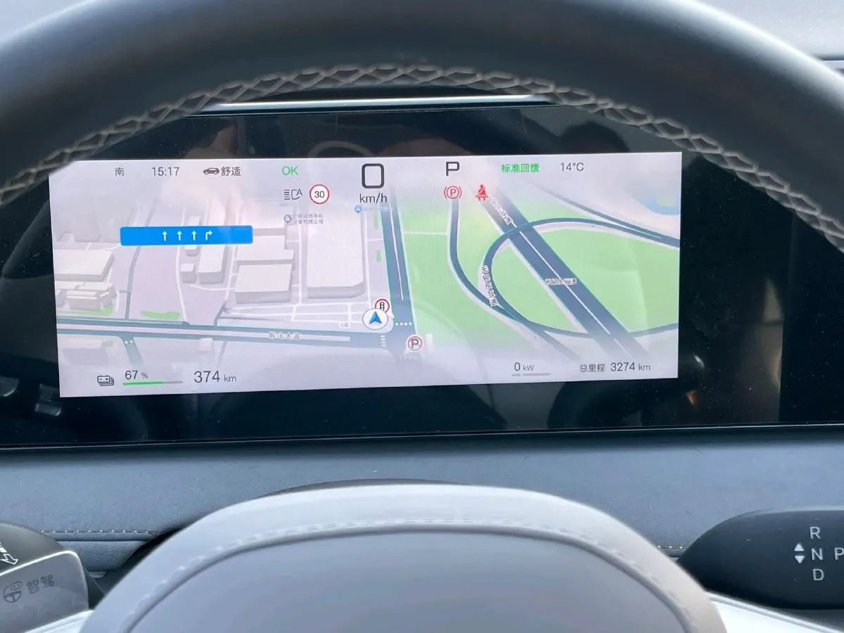 2025 LanDian E5 PLUS 1.5L 95HP L4 E-CVT PHEV,autocango,china used car exporter,china ev exporter,chinese used car exporter,chinese used ev exporter