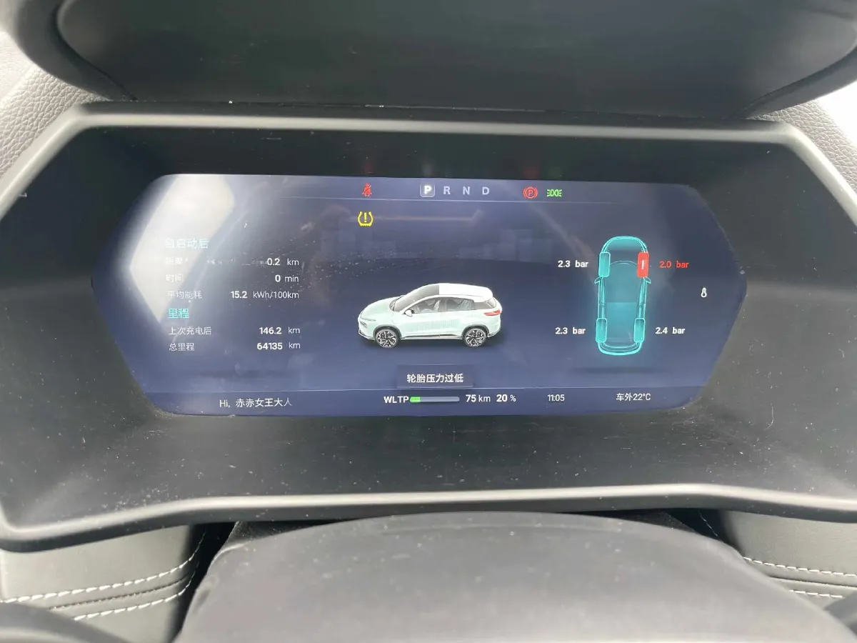 2022 Xpeng P5 BEV 66.2KWH,autocango,china used car exporter,china ev exporter,chinese used car exporter,chinese used ev exporter