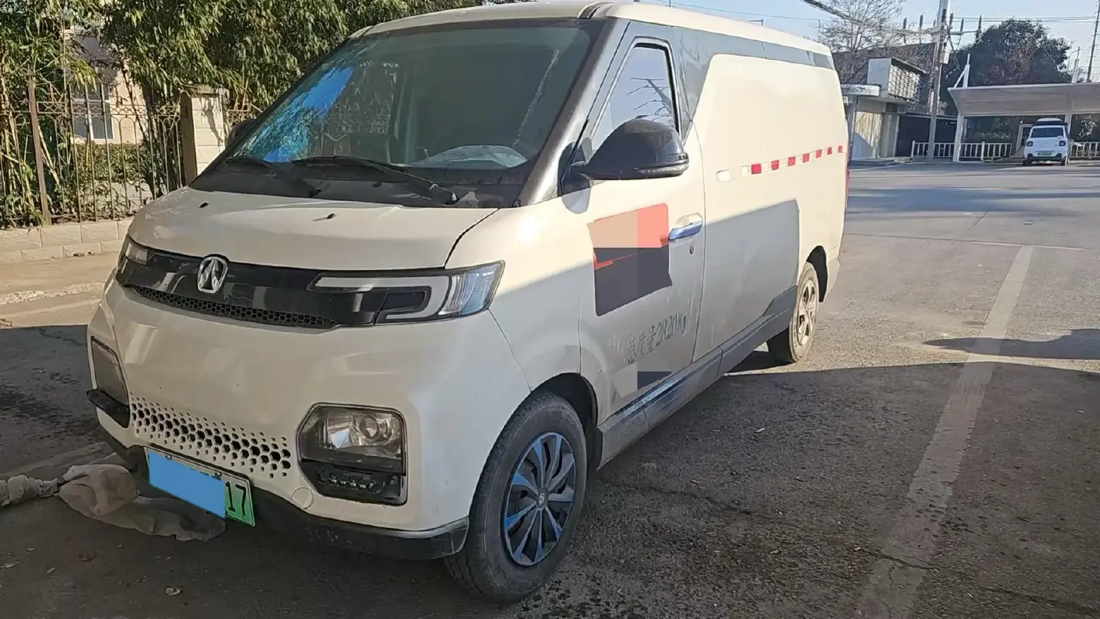 2018 Geely Emgrand GS 1.4T 133HP L4 6DCT