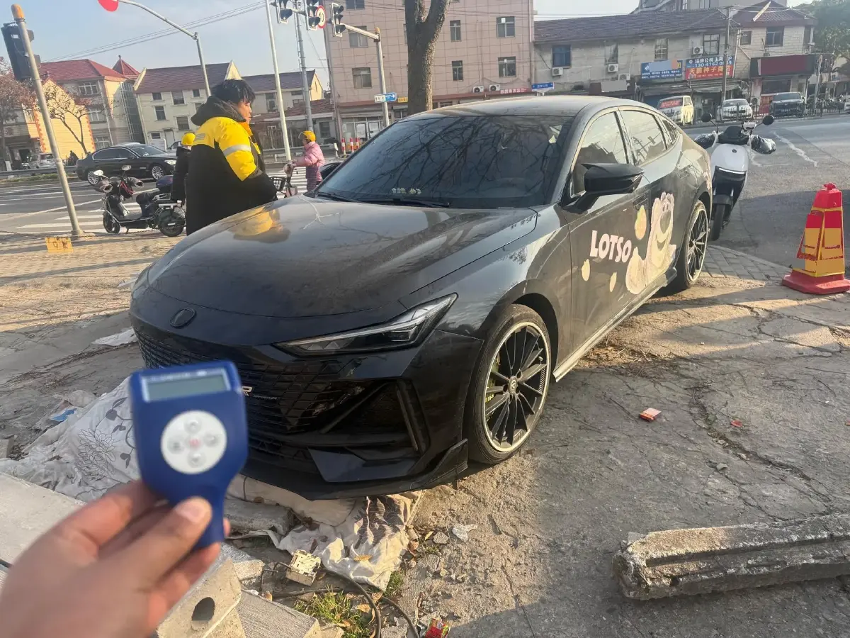 2023 ChangAn UNI-V 1.5T 188HP L4 7DCT