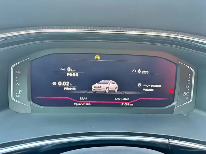 2022 Volkswagen Tayron 2.0T 186HP L4 7DCT,autocango,china used car exporter,china ev exporter,chinese used car exporter,chinese used ev exporter