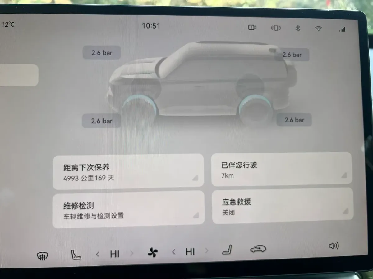 2026 Jetour DASHING 1.5T 156HP L4 6DCT,autocango,china used car exporter,china ev exporter,chinese used car exporter,chinese used ev exporter