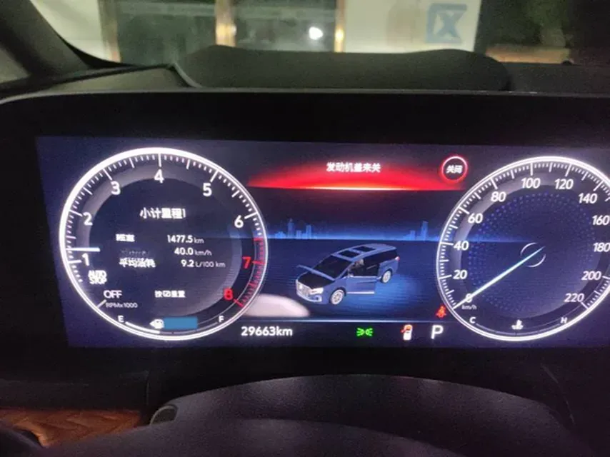 2022 Buick GL8 2.0T 237HP L4 9AT,autocango,china used car exporter,china ev exporter,chinese used car exporter,chinese used ev exporter