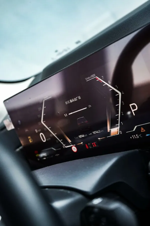 2024 BMW X7 3.0T 381HP L6 8AT,autocango,china used car exporter,china ev exporter,chinese used car exporter,chinese used ev exporter