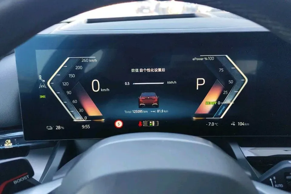 2024 BMW i5 BEV 79.05KWH,autocango,china used car exporter,china ev exporter,chinese used car exporter,chinese used ev exporter